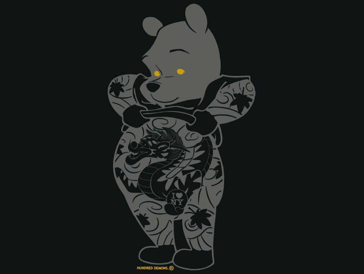 "TAT POOH” Black Puff T-Shirt